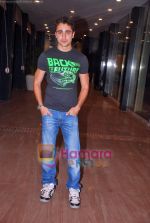 Imran Khan at Al Pitcher_s comedy preview in Novotel, Mumbai on 9th Sep 2009 (6).JPG